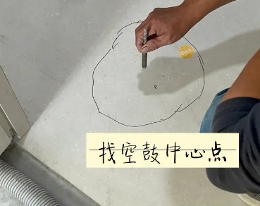 临澧瓷砖空鼓维修公司分享砂料配比不正确在瓷砖铺贴过程中可能导致以下问题